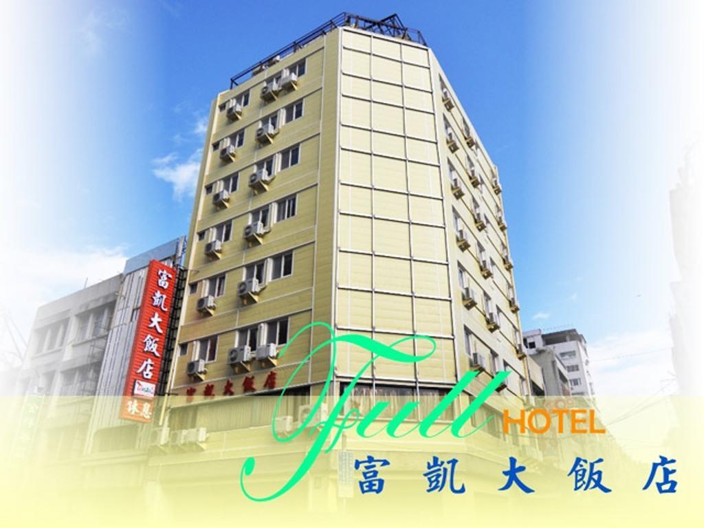 Hotel Fouquet Kota Hualien Bagian luar foto